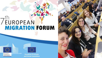 European Migration Forum